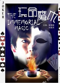 88av免费观看入口在线